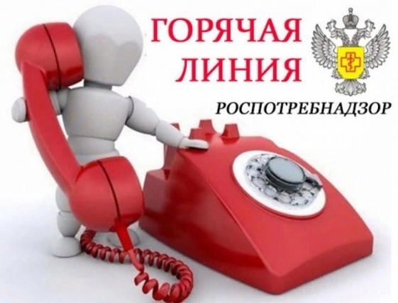 Об открытии в Управлении Роспотребнадзора по Воронежской области «горячей линии» по профилактике клещевого вирусного энцефалита и инфекций, передающихся клещами.. Об открытии в Управлении Роспотребнадзора по Воронежской области «горячей линии» по профилактике клещевого вирусного энцефалита и инфекций, передающихся клещами..